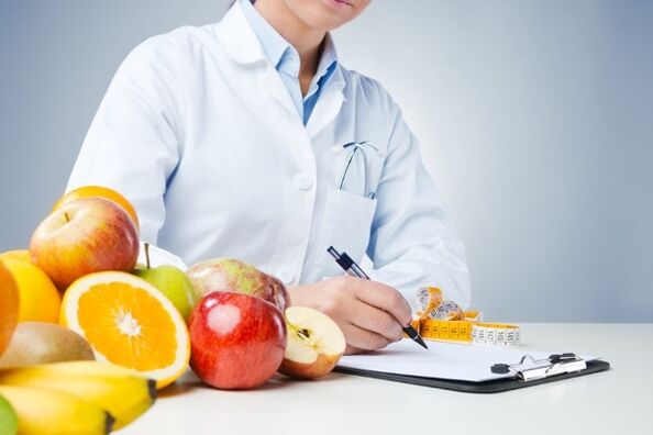 Nutrición con atroe